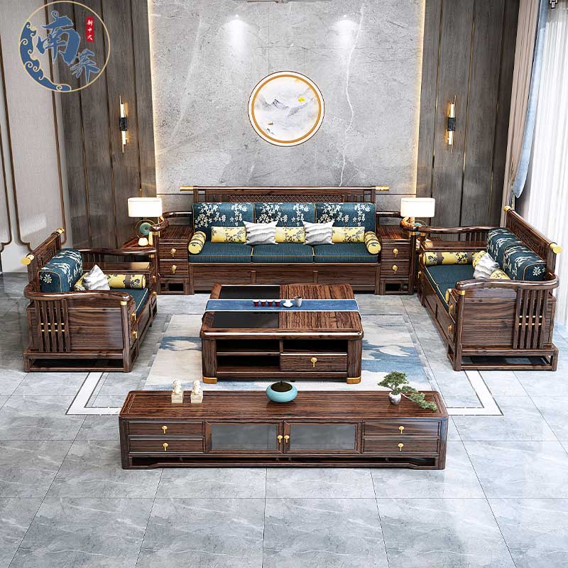 乌金木新中式实木沙发组合简约轻奢禅意中国风高箱储物别墅木家具