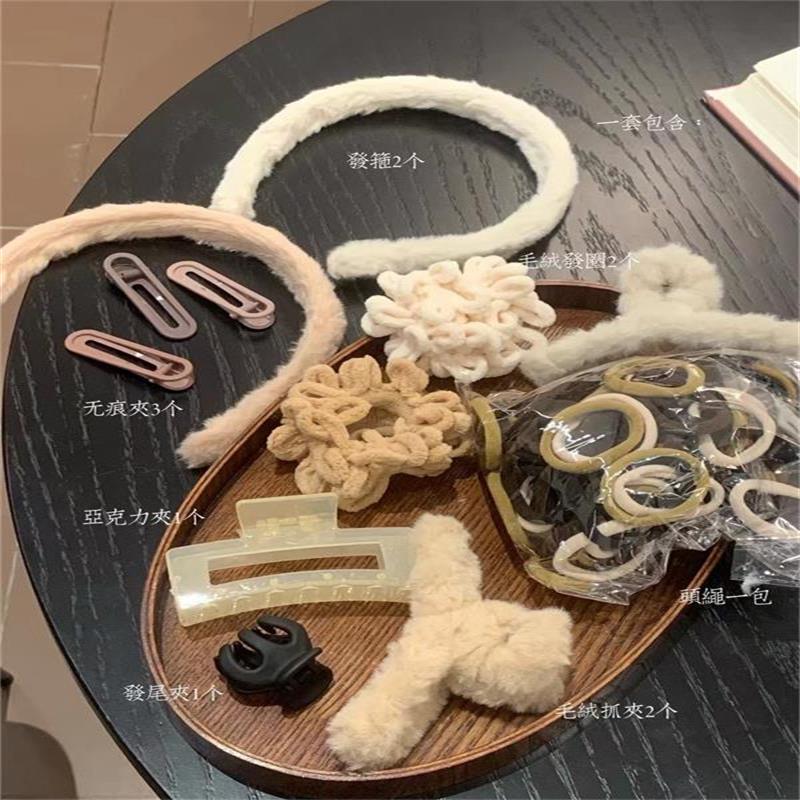 0.01元.01元超值装111件套装秋冬发饰大集合一整套抓夹发网红