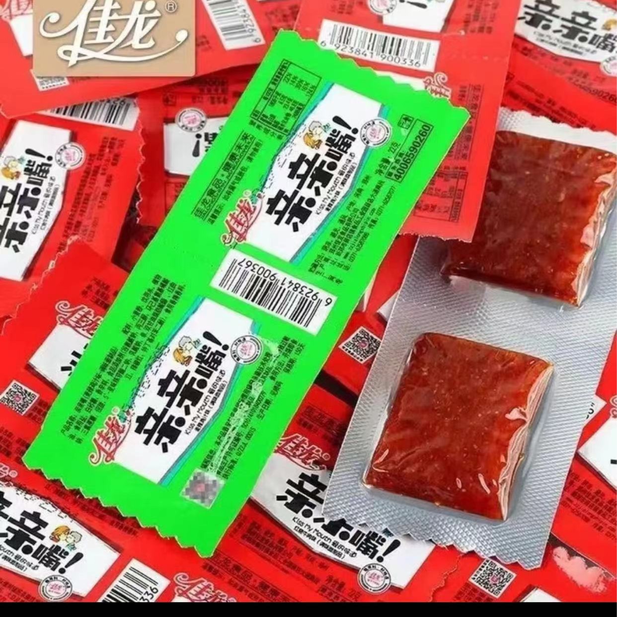 牛螺村螺蛳粉专用 辣条一小包  多功能一体不粘锅内胆 非螺狮粉