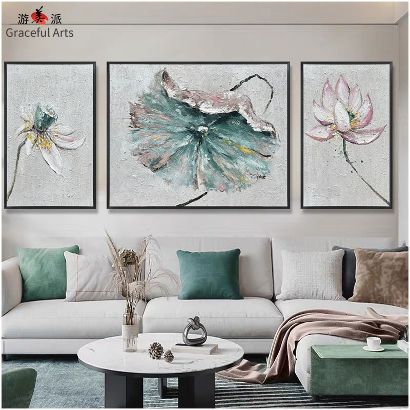 游美派原创油画大白墙客厅高档三联画客厅墙面新中式沙发背景挂画