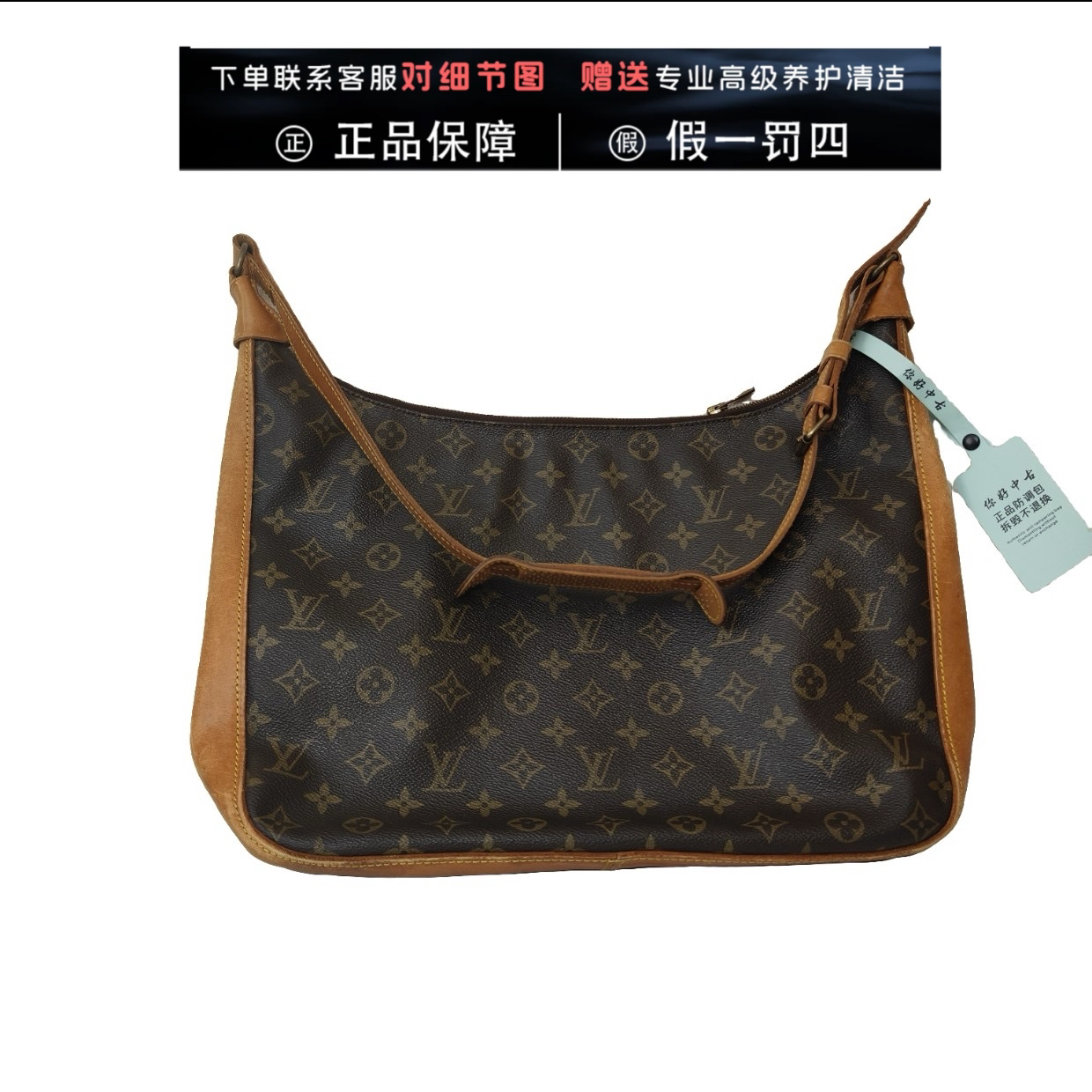 90新 LouisVuitton/路易威登 LV全原大牛角斜挎
