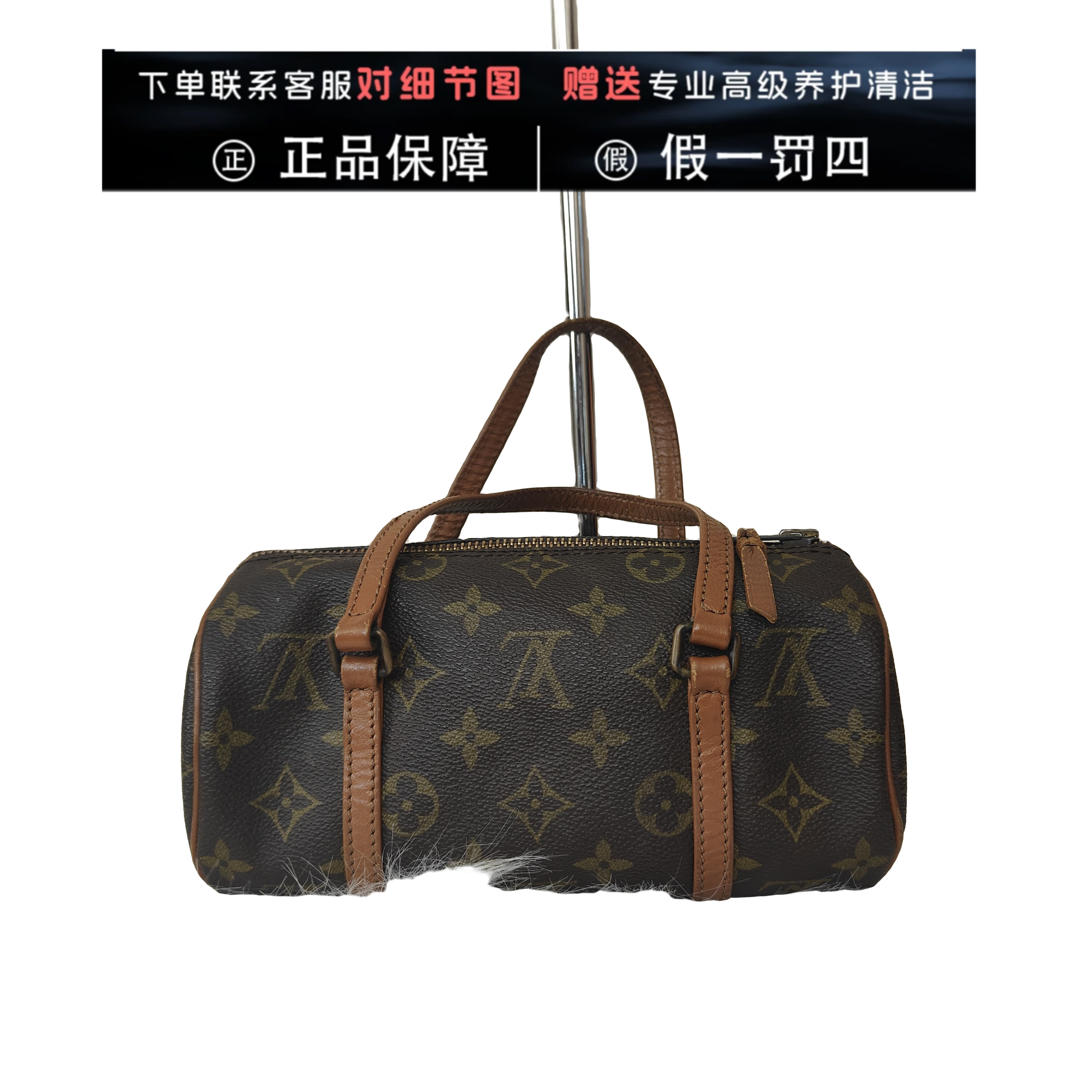 95新 LouisVuitton/路易威登 LV22芭比龙全原红皮