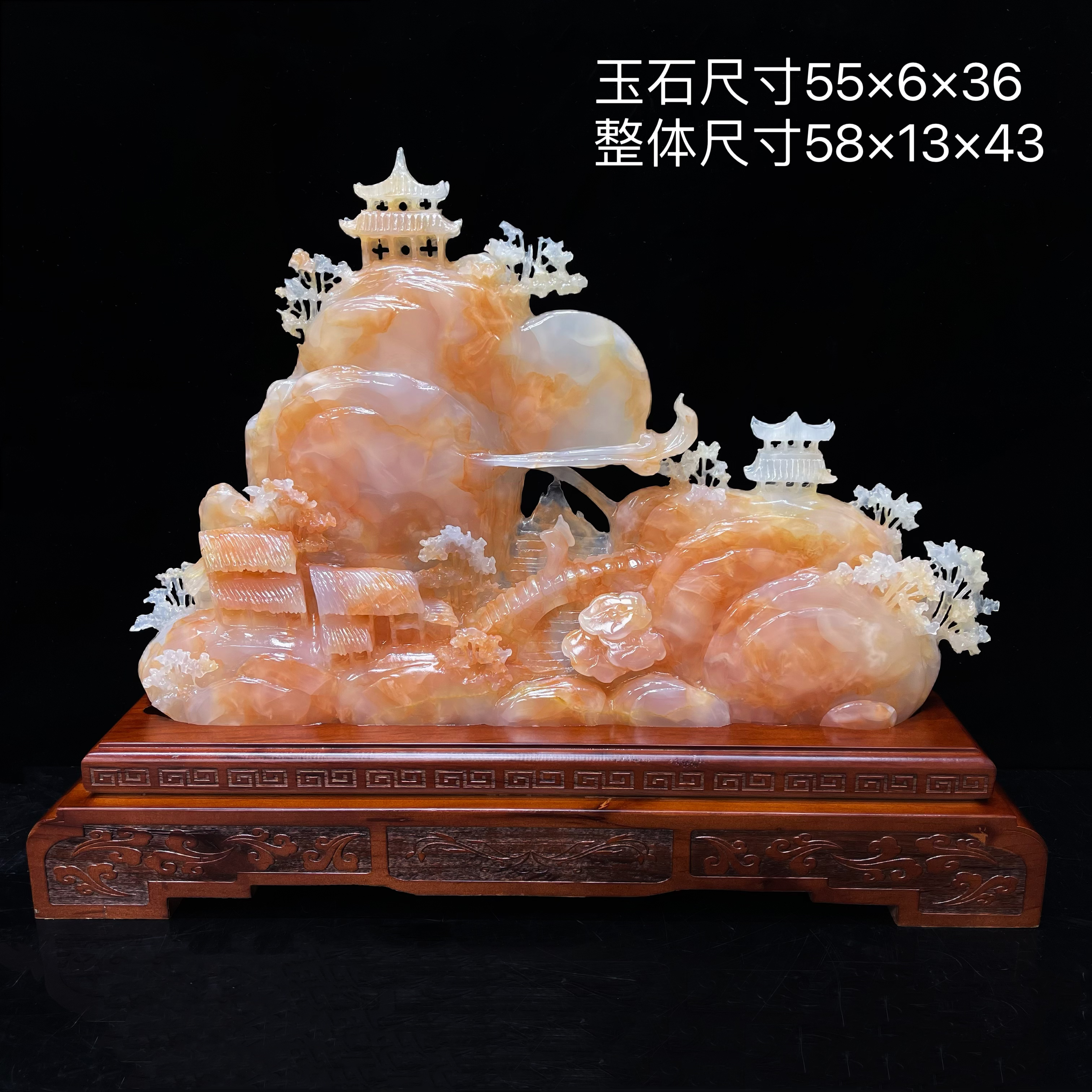 【一路长虹】满堂红山水家居摆件乔迁送礼大号步步高升客厅玉石雕刻