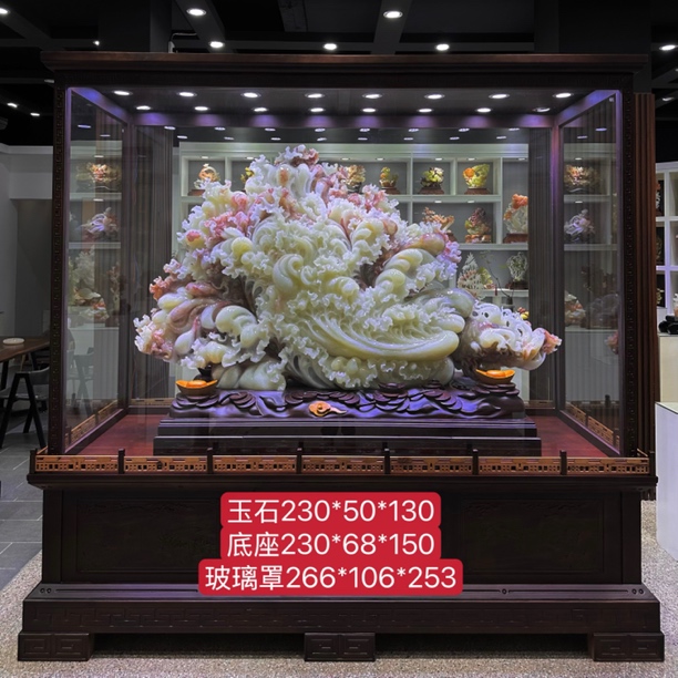 【大号白菜】横财就手创意家居落地摆件乔迁开业玄关装饰送上门安装