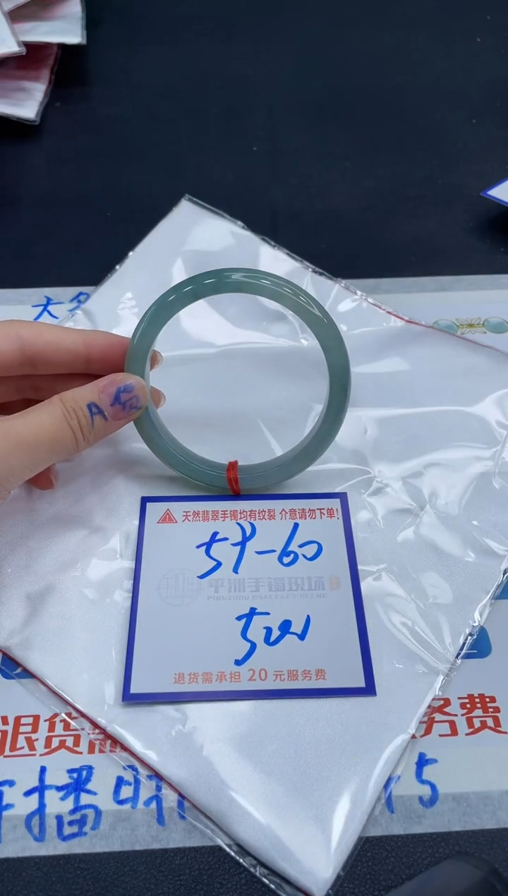 【闪购商品】11111111