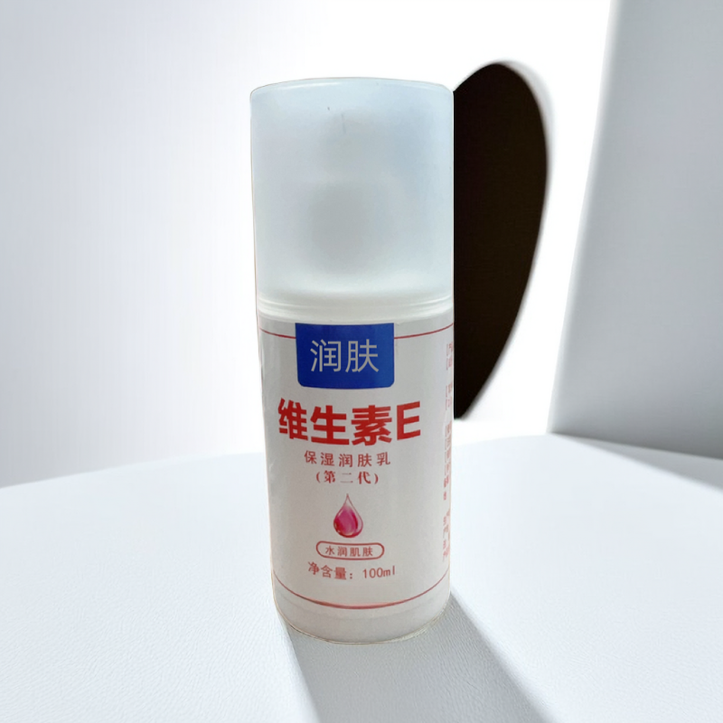 瓶装身体乳清爽不油腻保湿滋润维生素e乳水润补水维e乳身体乳液