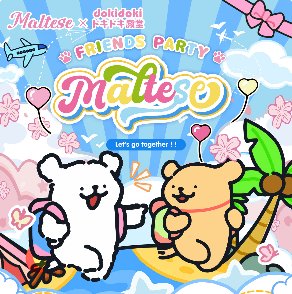 【叠叠】UMI优米 线条小狗  收藏卡牌盲盒