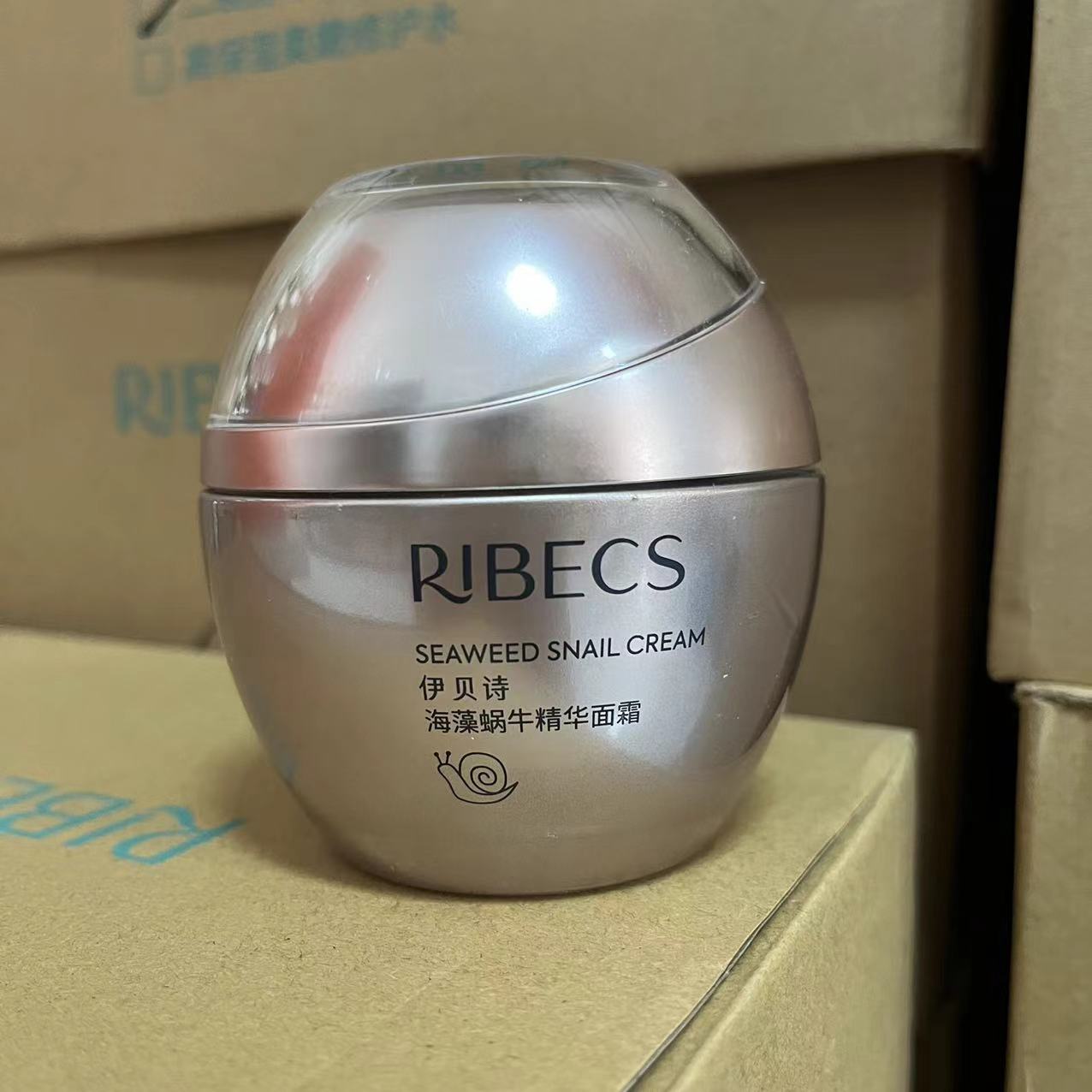 伊贝诗海藻精华面霜蜗牛面霜海藻蜗牛丝滑养肤霜裸瓶发货