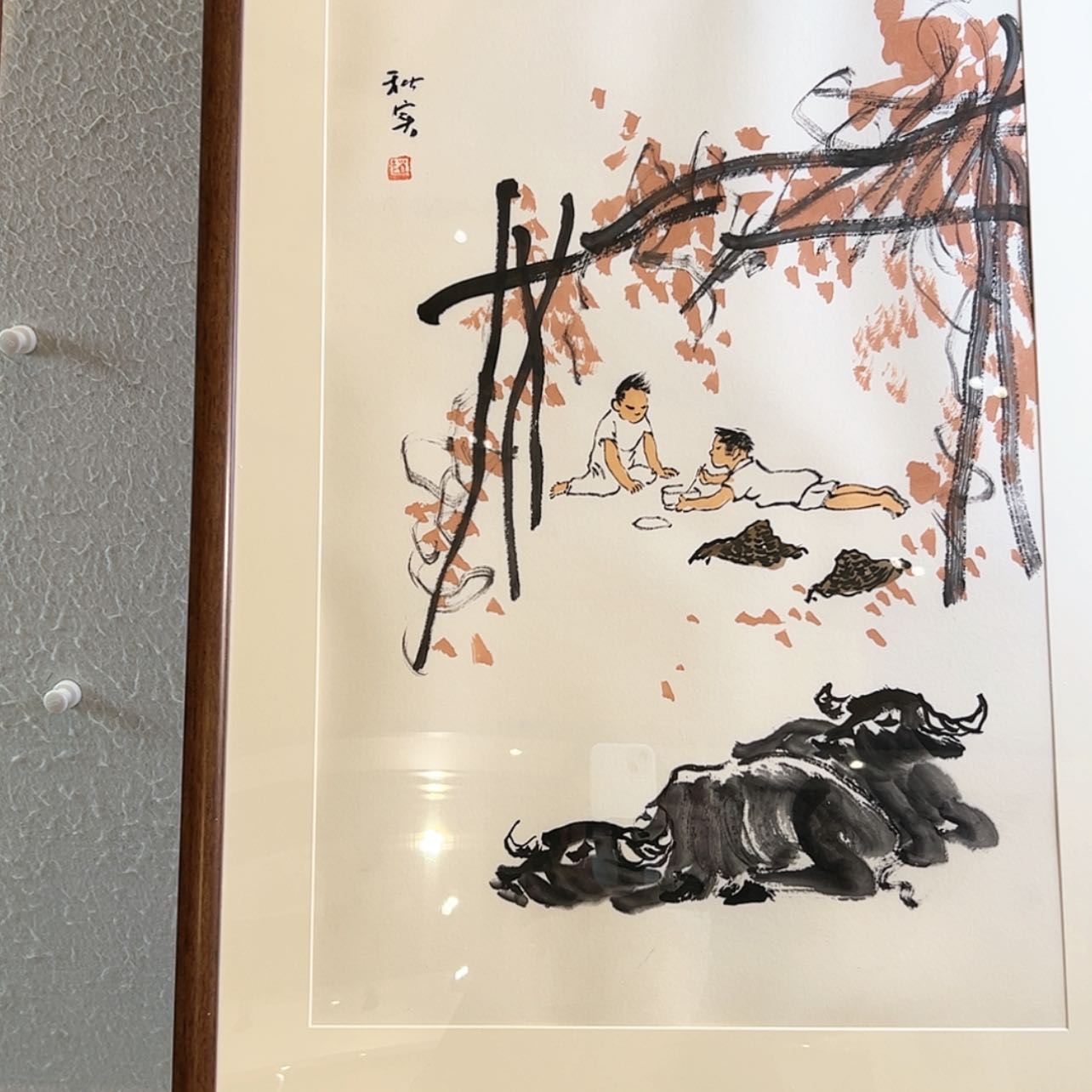 【闪购商品】书法，