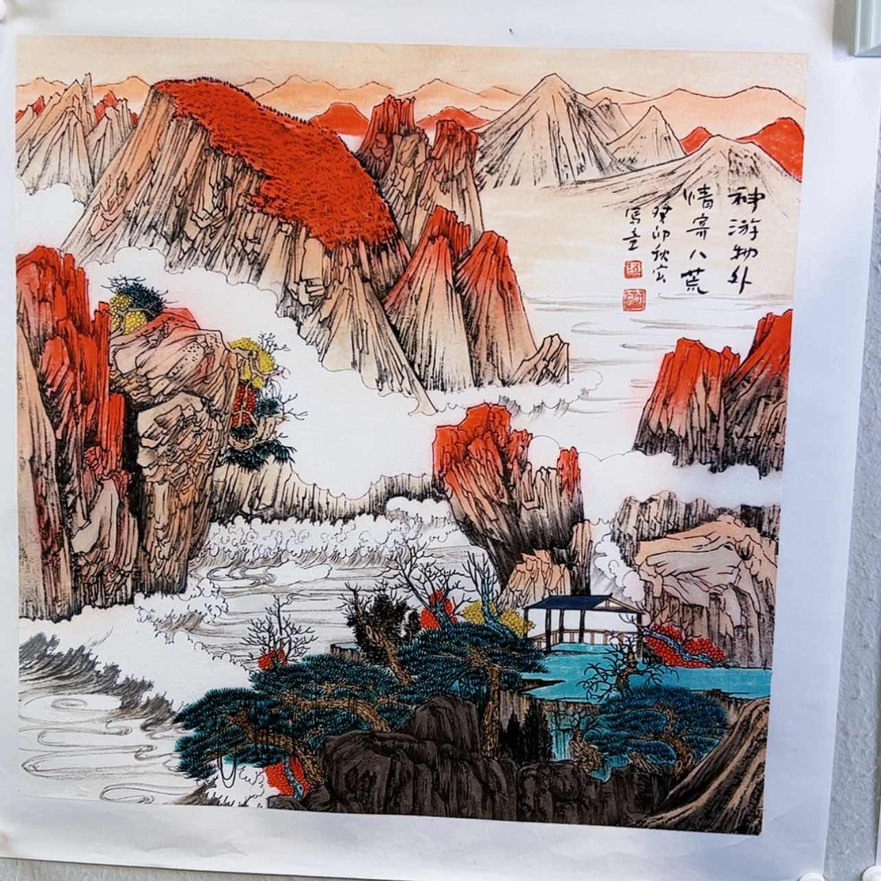 【闪购商品】书法，