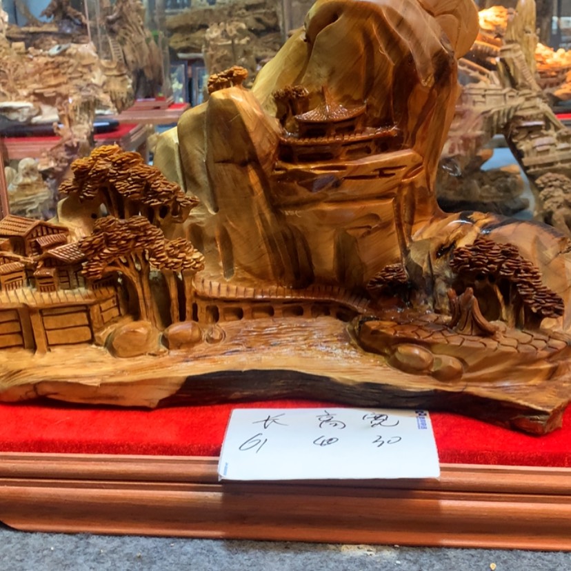 【闪购商品】崖柏根雕何*