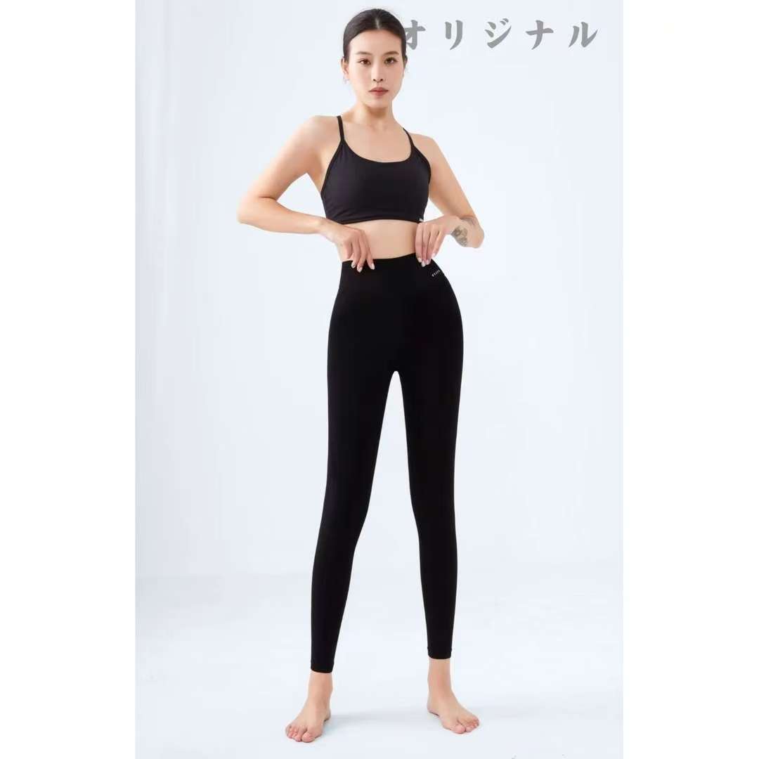 花火蒸煮修身显瘦打底裤纯色亲肤瑜伽裤（厚款）