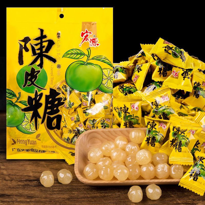 宏源陈皮糖酸甜硬糖番石榴怀旧糖果儿童小零食前台招待糖果