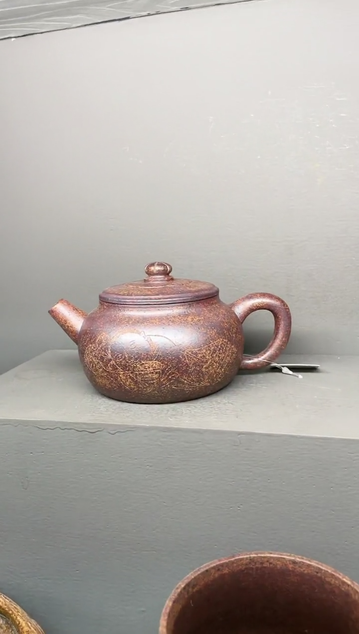 【闪购商品】紫砂茶壶48号壶