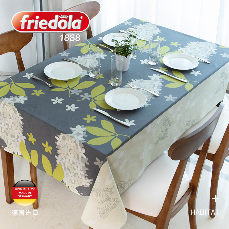 friedola芙丽朵拉家用简约高品质长方形茶几布桌布餐桌台布方桌布