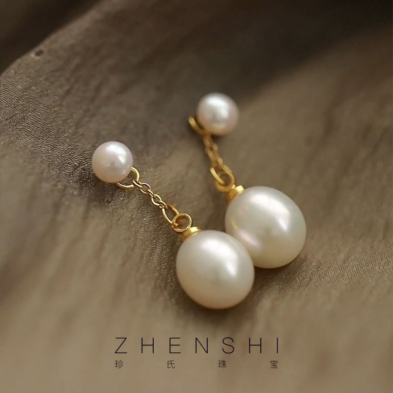 珍氏珠宝 天然淡水珍珠耳钉 强光经典S925银耳坠耳饰女款（梦泪）