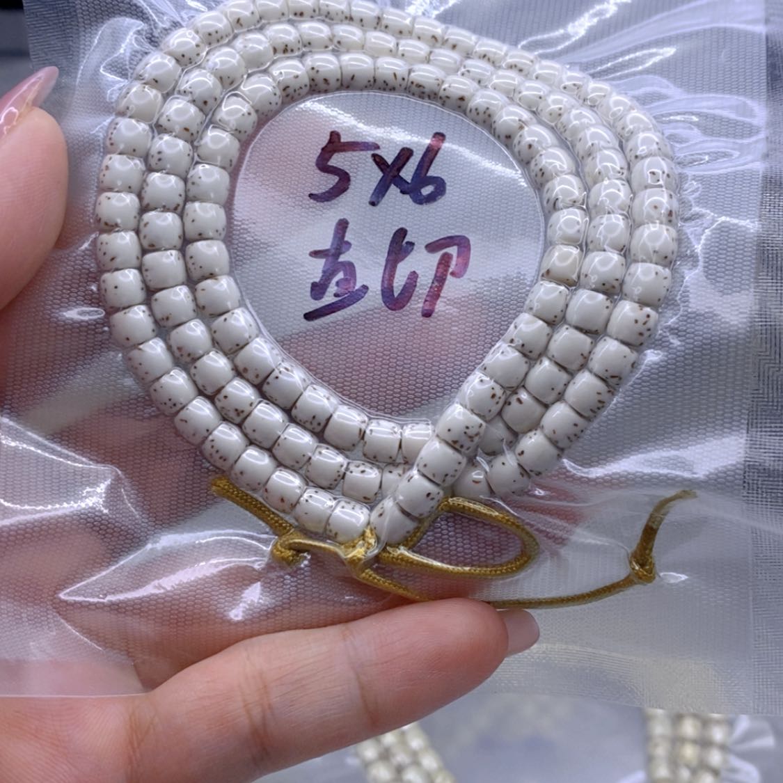 【闪购商品】星月菩提根雕懒**泥A2