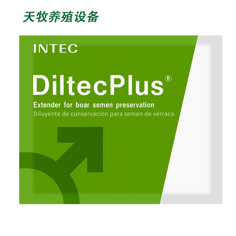 猪精稀释粉长效8-12天兽用公猪用猪精液稀释粉营养液保存剂