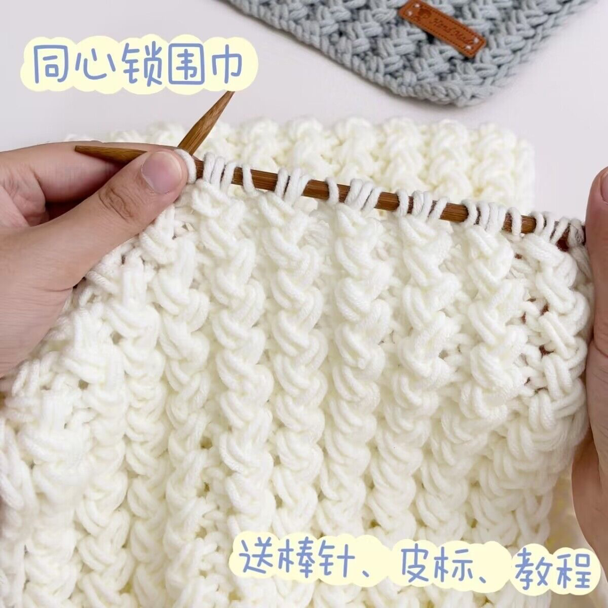 8股情人棉毛线织毛衣手工编织情侣围巾线手套线柔软钩织手编批发