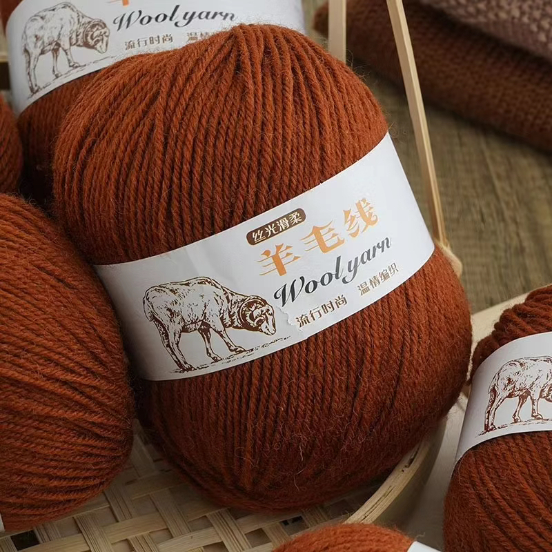 新品4股290手编柔软羊毛线中粗线围巾手工毛衣披肩线正品批发毛线