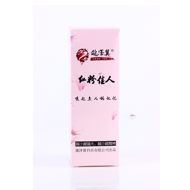 泷泽翼 蓝瓶单瓶装 鲫鲤味型添加剂