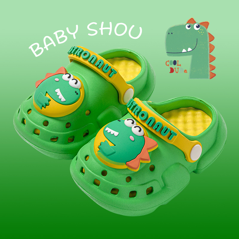 恐龙男童洞洞鞋夏季儿童宝宝凉拖包头夏季外穿防滑软底沙滩中小童