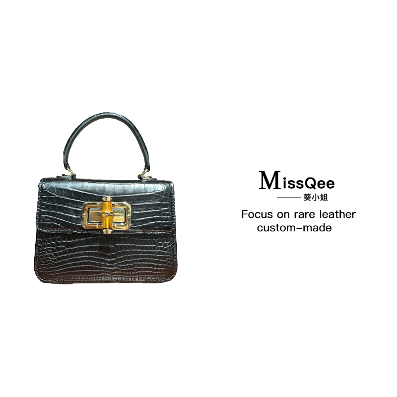 「高定女包」葵小姐MissQee 鳄鱼皮定制手提包 23901 黑色
