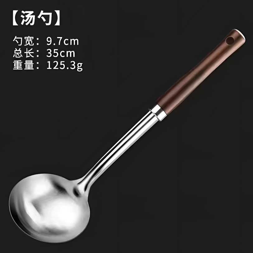 304不锈钢烙糕勺汤勺炒勺加深粥勺家用勺子炒菜商用长柄防烫加长