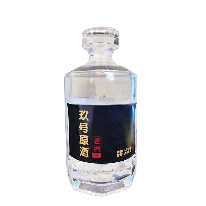号原-玖号原酒·年份老酒A 65度500ml