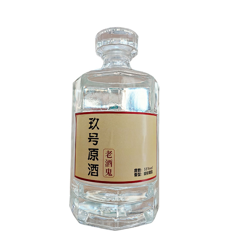 号原-玖号原酒 馥郁香型B55度500ml