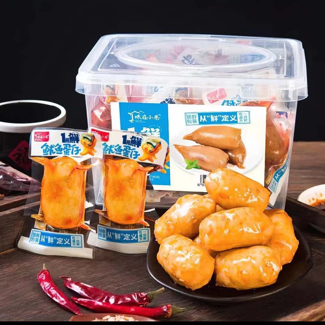 鱿鱼仔满馅开袋即食鱿鱼海味小零食海鲜熟食食品下酒菜墨鱼仔嚼劲