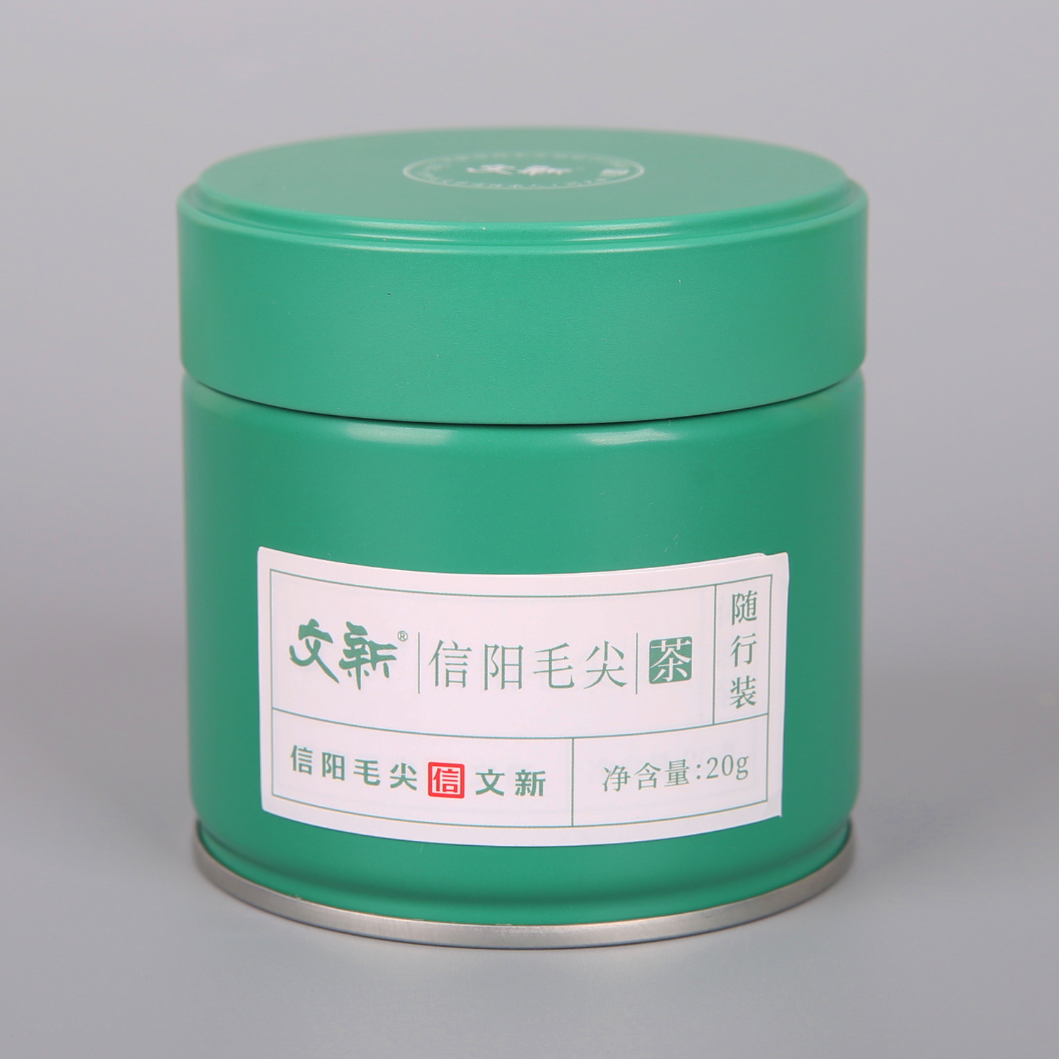 【2025年新茶】文新信阳毛尖芽叶品鉴装20g