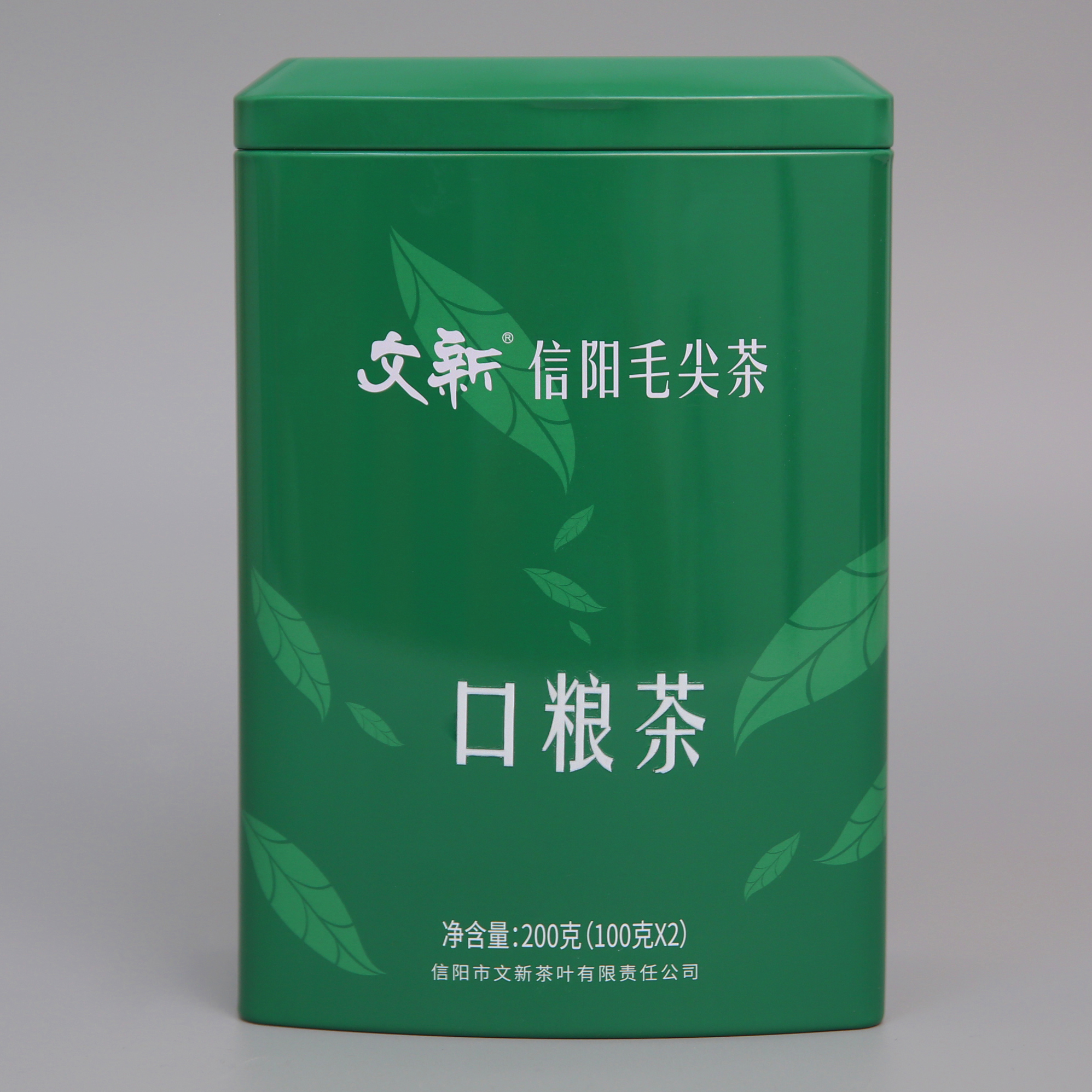 【2025年新茶】文新信阳毛尖口粮茶200g实惠茶桶装第一口春茶