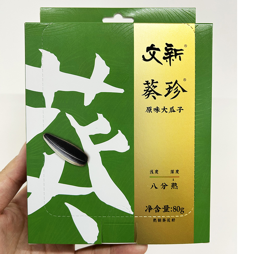 文新葵珍原味瓜子80g