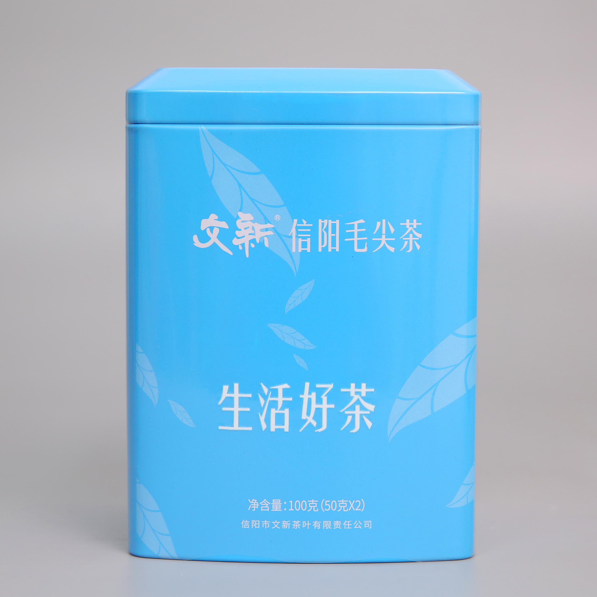 【2025年新茶】文新信阳毛尖生活好茶100g大份量桶装