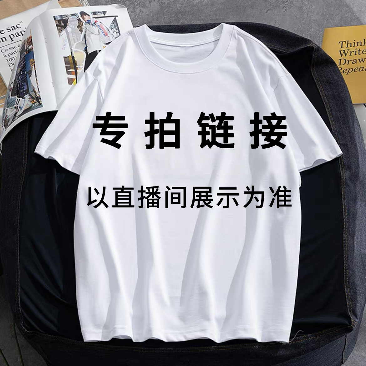 Adidas阿迪达斯/Nike断码卫衣长短裤/袖外套以直播间展示为主Y9.9