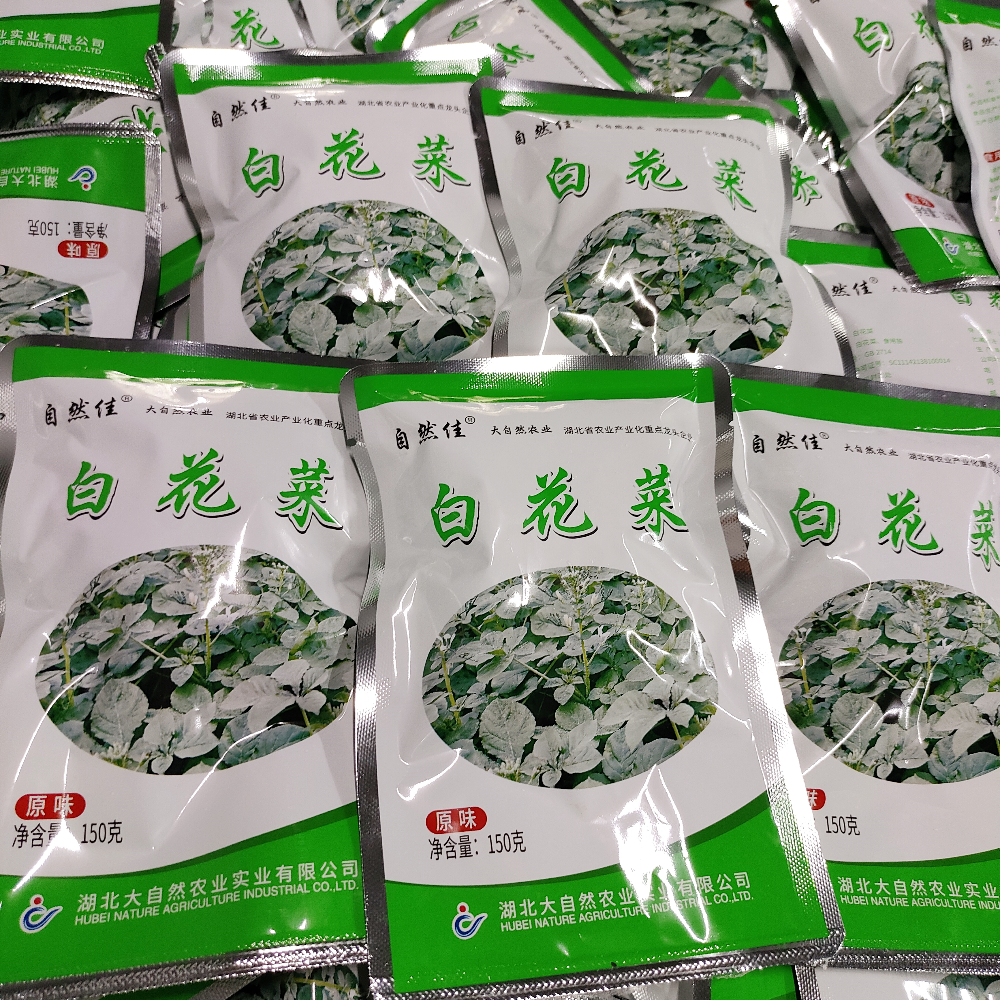 湖北特产自然佳白花菜腌菜酸菜下饭菜传统制作（无添加新包装）