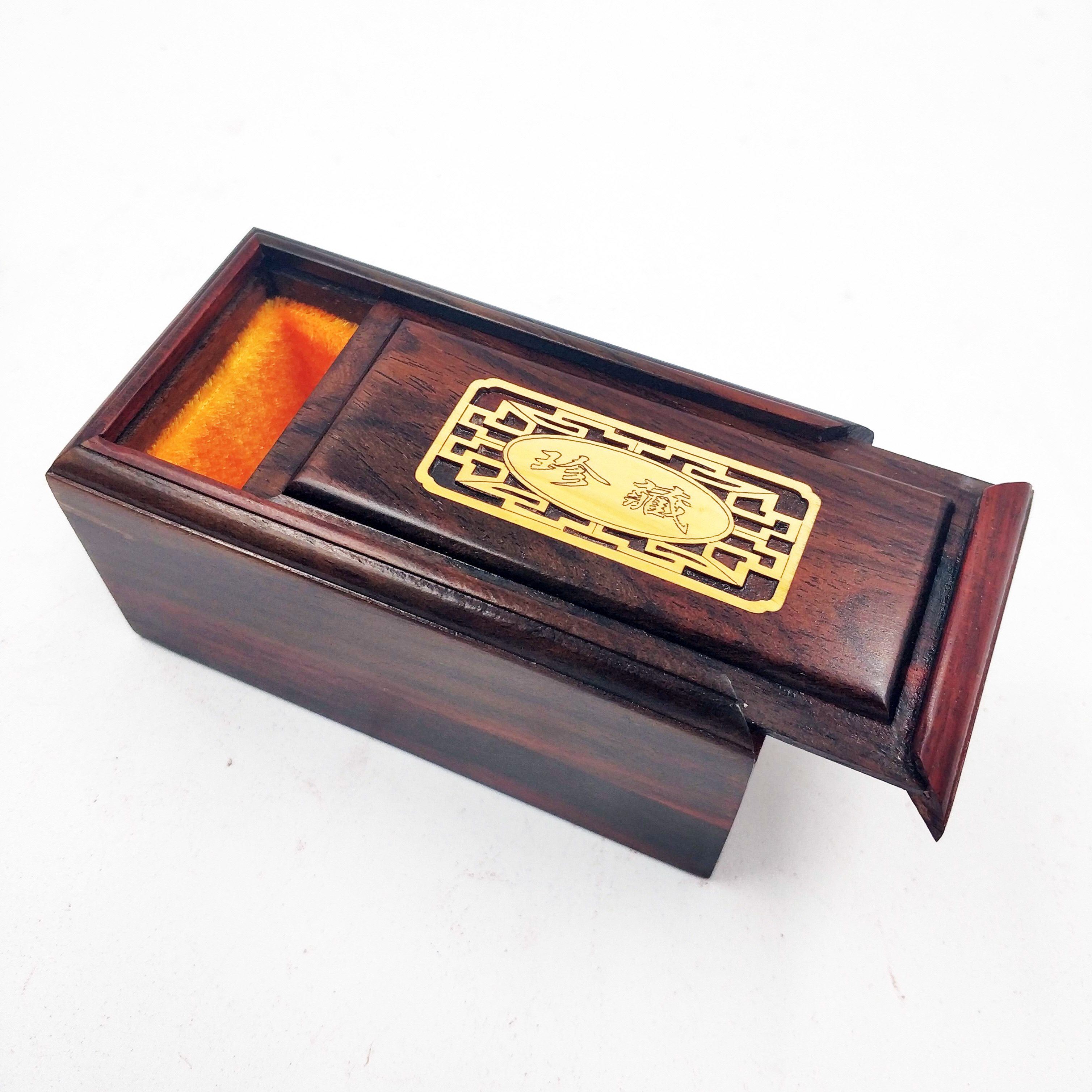 大红酸枝镶嵌黄杨木收纳小盒（可放印章7*3*3厘米等）