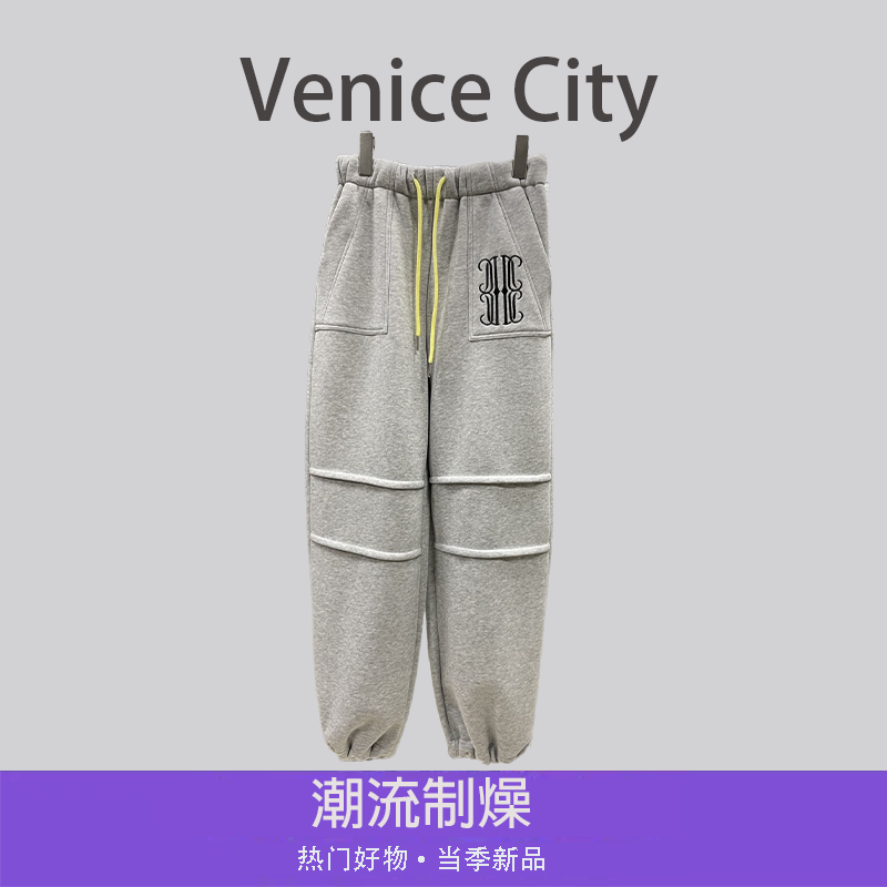 【文鹿鹿】2025早秋新品加厚直筒潮流褶皱设计阔腿工装裤女