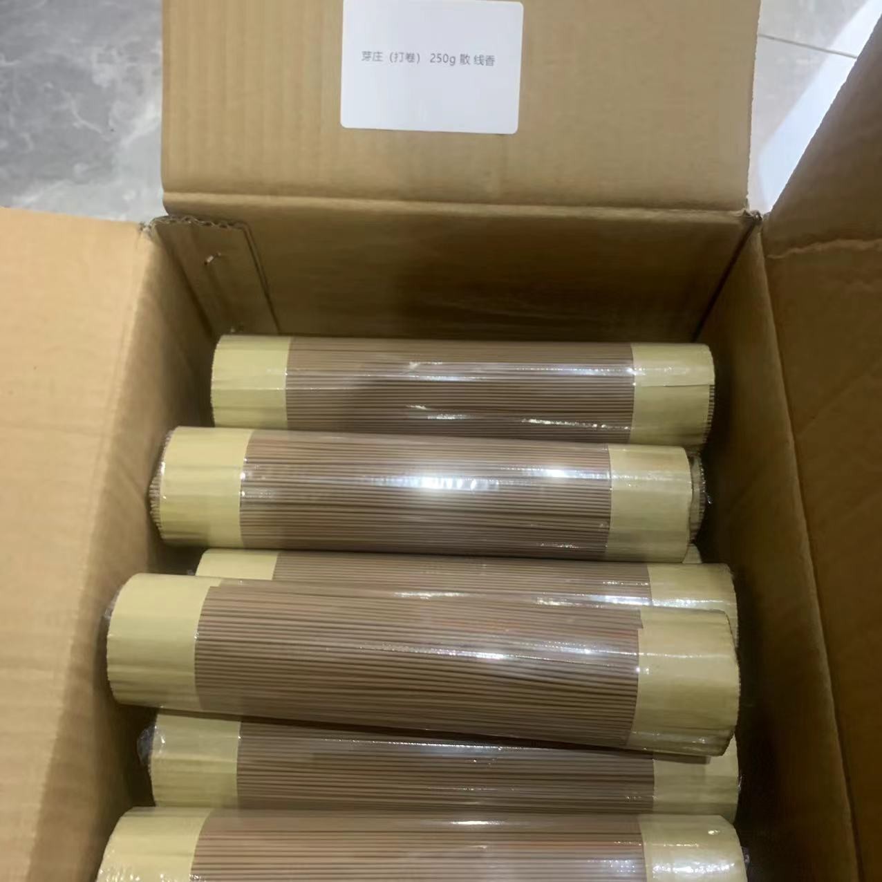 芽庄 250g  散 香薰线香