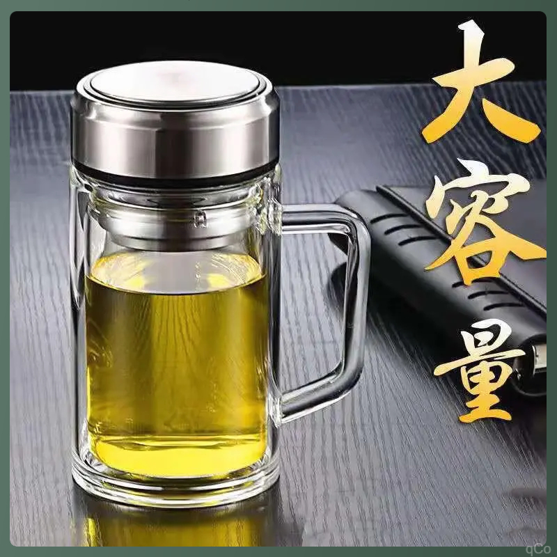 办公双层玻璃老板杯带把手泡茶杯男女茶水杯透明带手柄过滤喝水杯