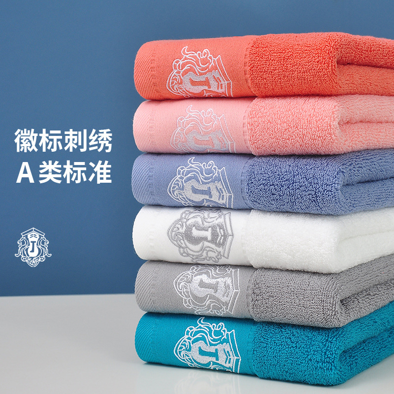 7A抗菌120克A类标准纯棉毛巾加厚柔软吸水不掉毛不掉色