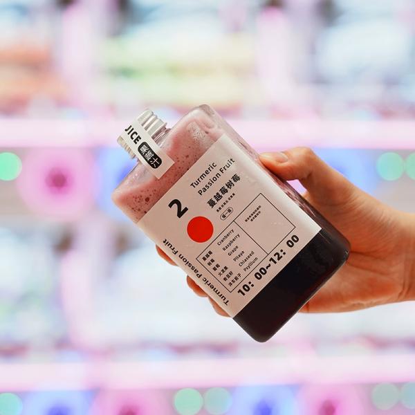 轻断食三日果蔬瓶350ml扁方瓶一次性pet鲜榨果汁密封自制饮料瓶