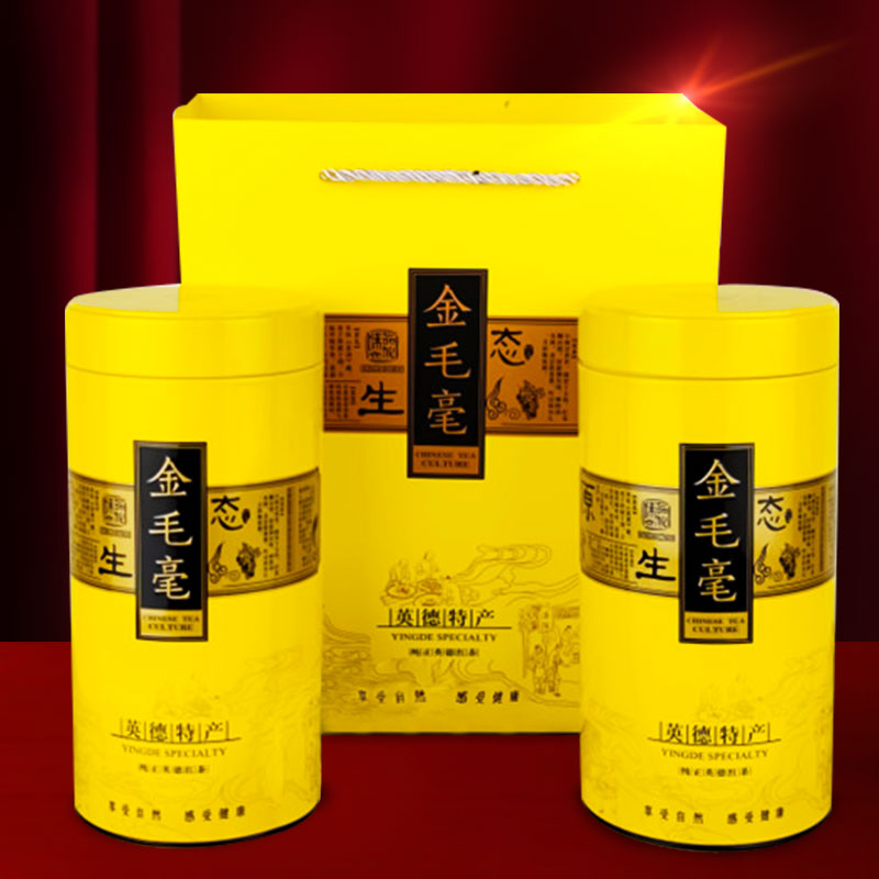 【厂家活动】金毛毫英红九号英德红茶老树茶叶一级红茶1959英红9号