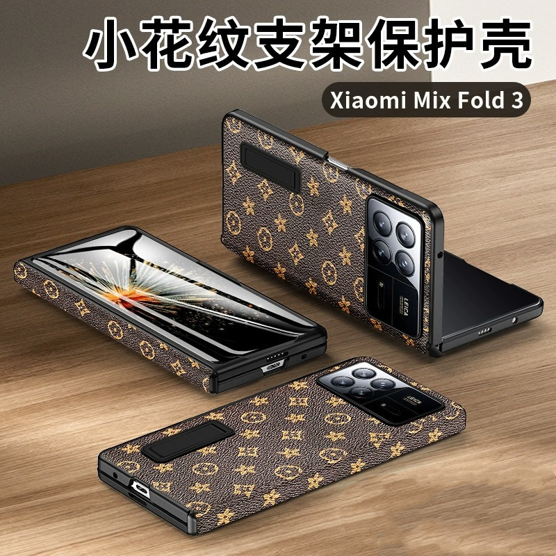 小米mixfold3手机壳全包铰链防摔支架MixFold3保护套折叠屏 适用