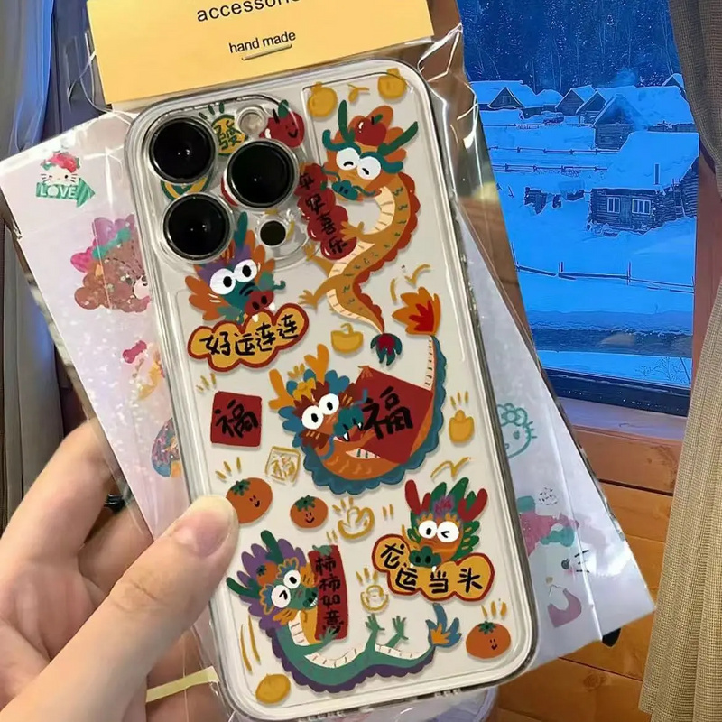 龙运当头苹果iPhone15/14promax手机壳13软壳12太空壳11/xs/78p/x