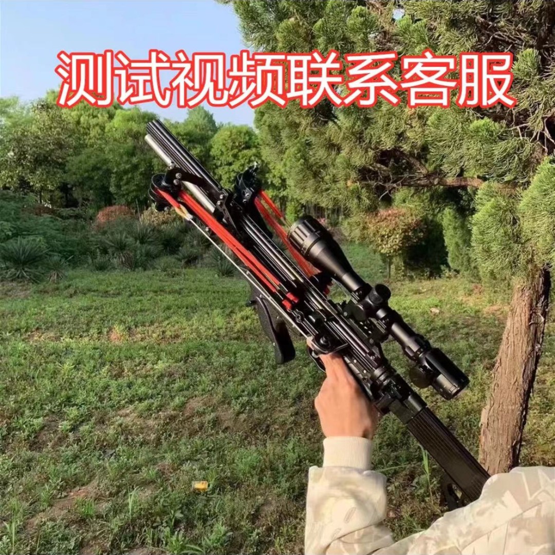 新款龙胆十代X40连发弹弓户外高精度滑膛伸缩弓暗影战狼