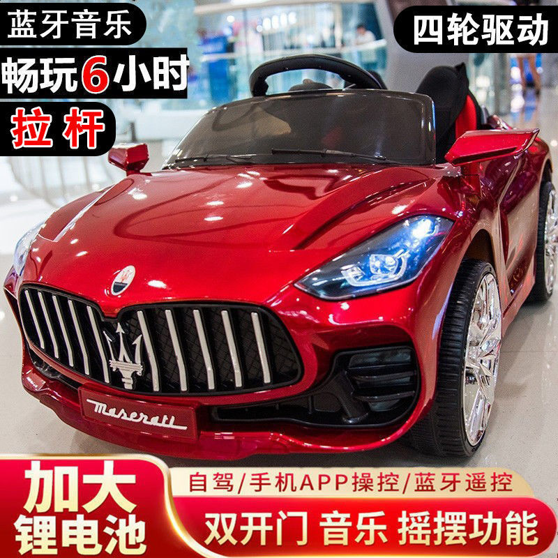儿童玩具车可坐人电动车双开门四轮充电汽车1到6岁摇摆童
