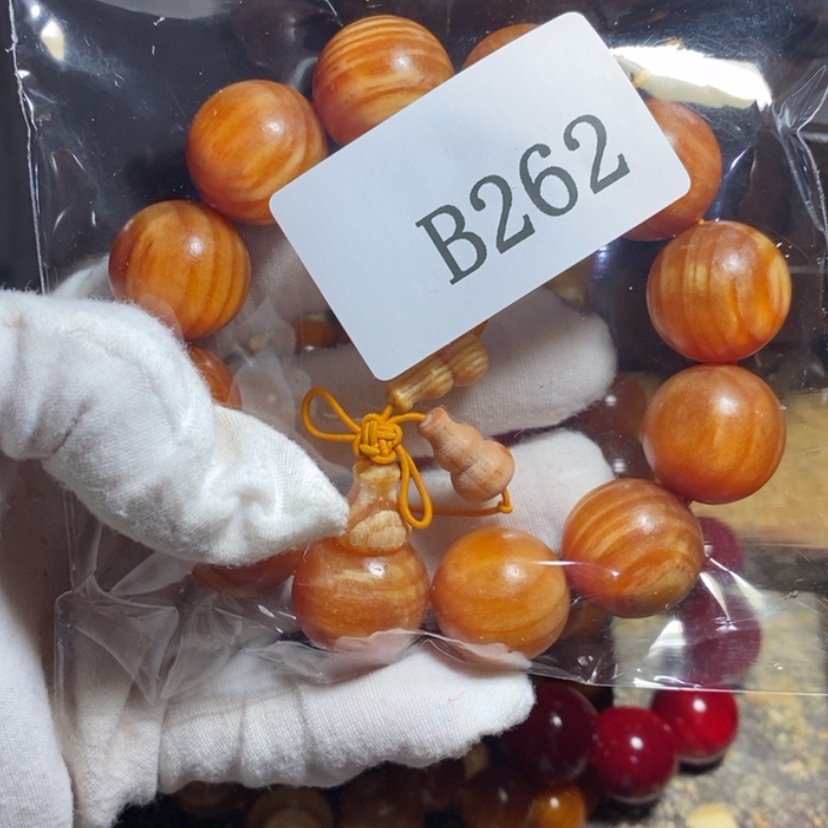 【闪购商品】血龙木核雕红*岁2.0/262