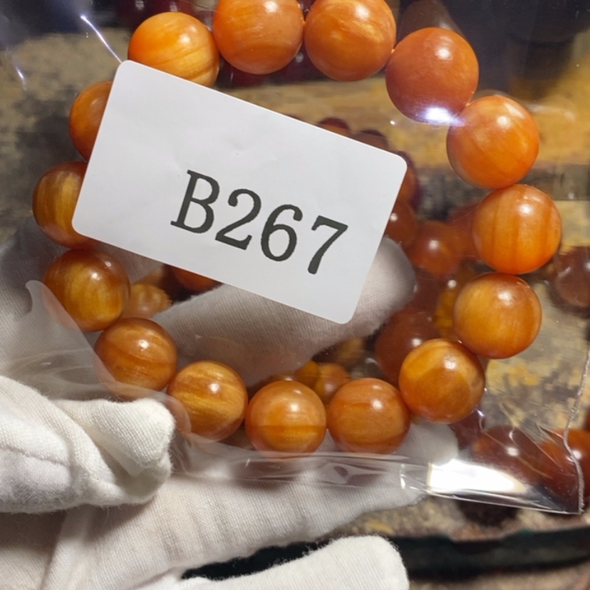 【闪购商品】血龙木核雕1.5/267